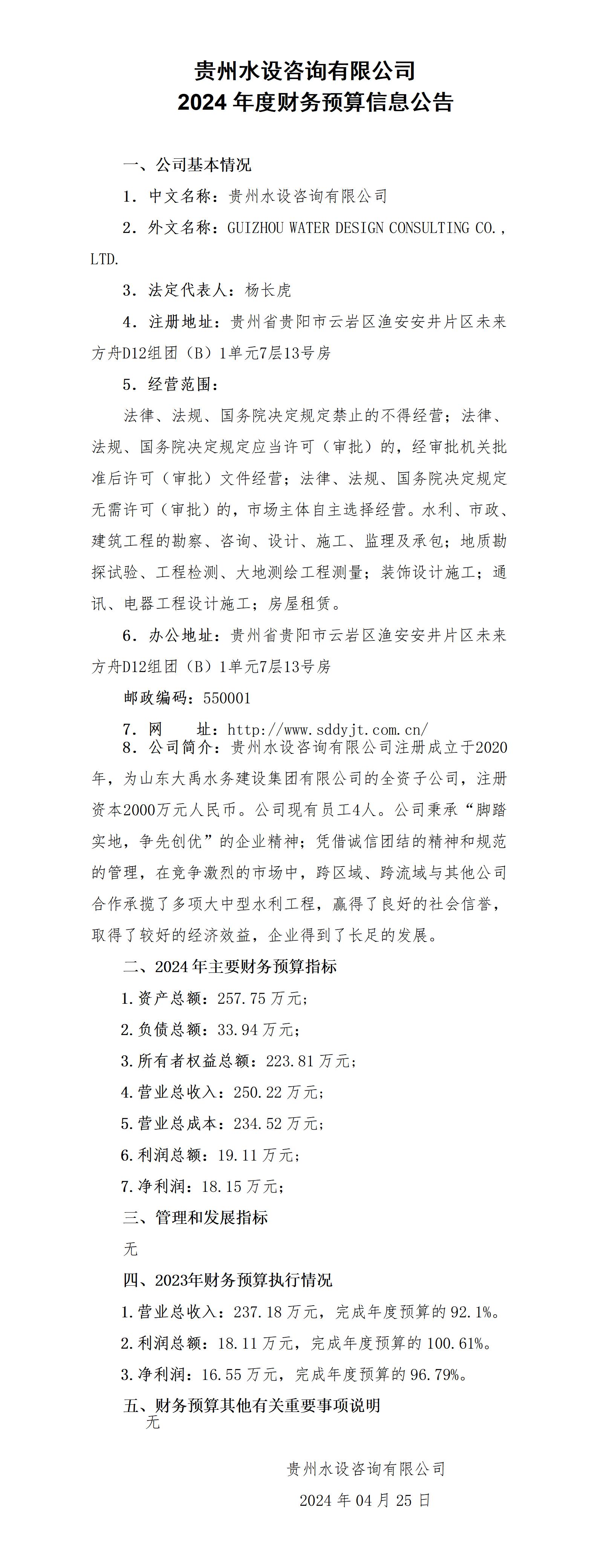 AG���˹��ʡ�(�й���)�ٷ���վ-��վ���