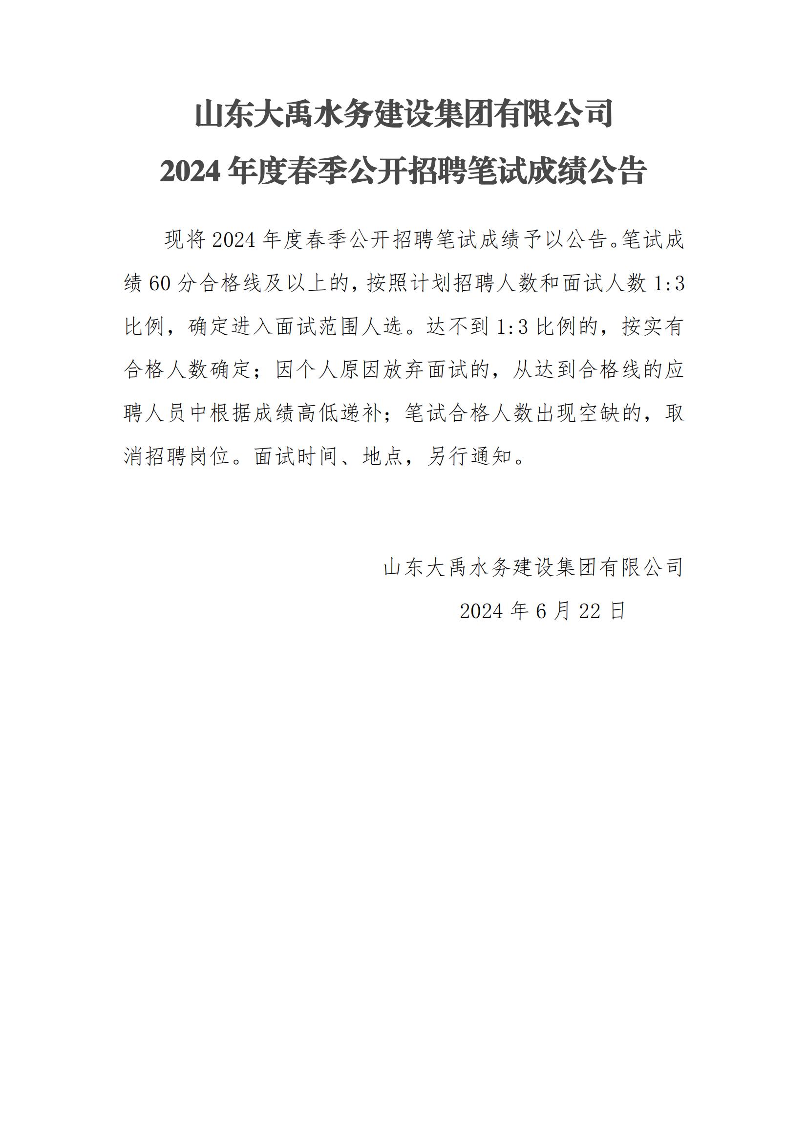 AG���˹��ʡ�(�й���)�ٷ���վ-��վ���