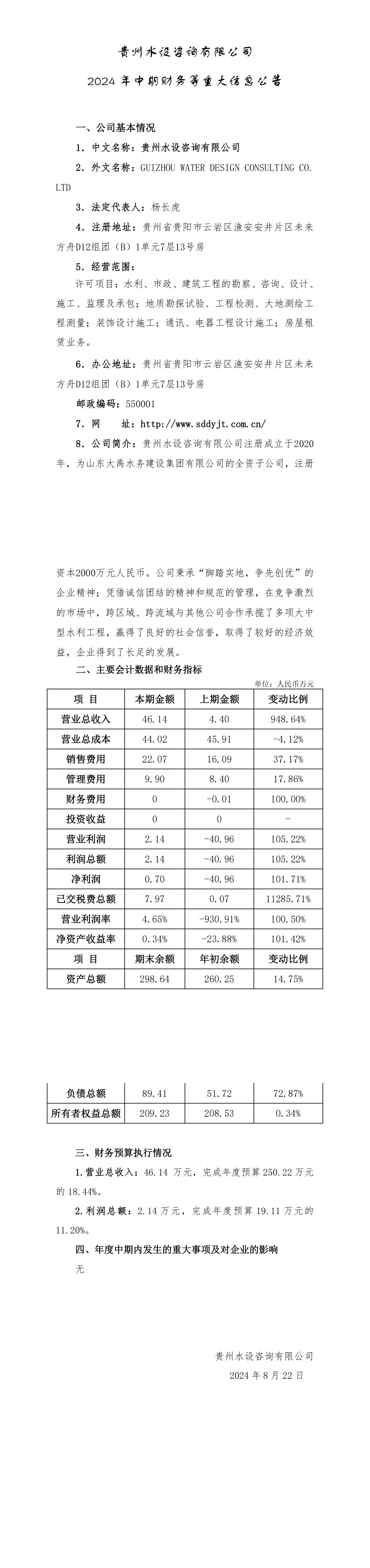 AG���˹��ʡ�(�й���)�ٷ���վ-��վ���