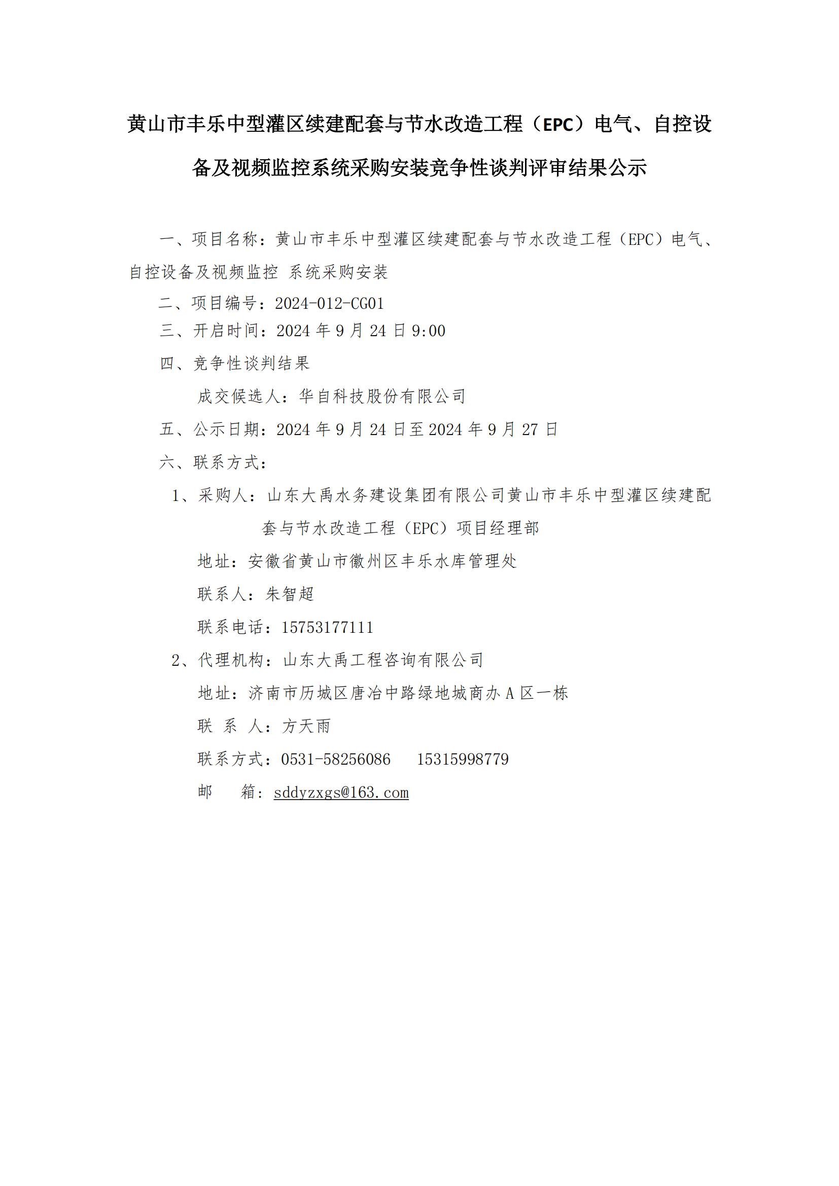 AG���˹��ʡ�(�й���)�ٷ���վ-��վ���