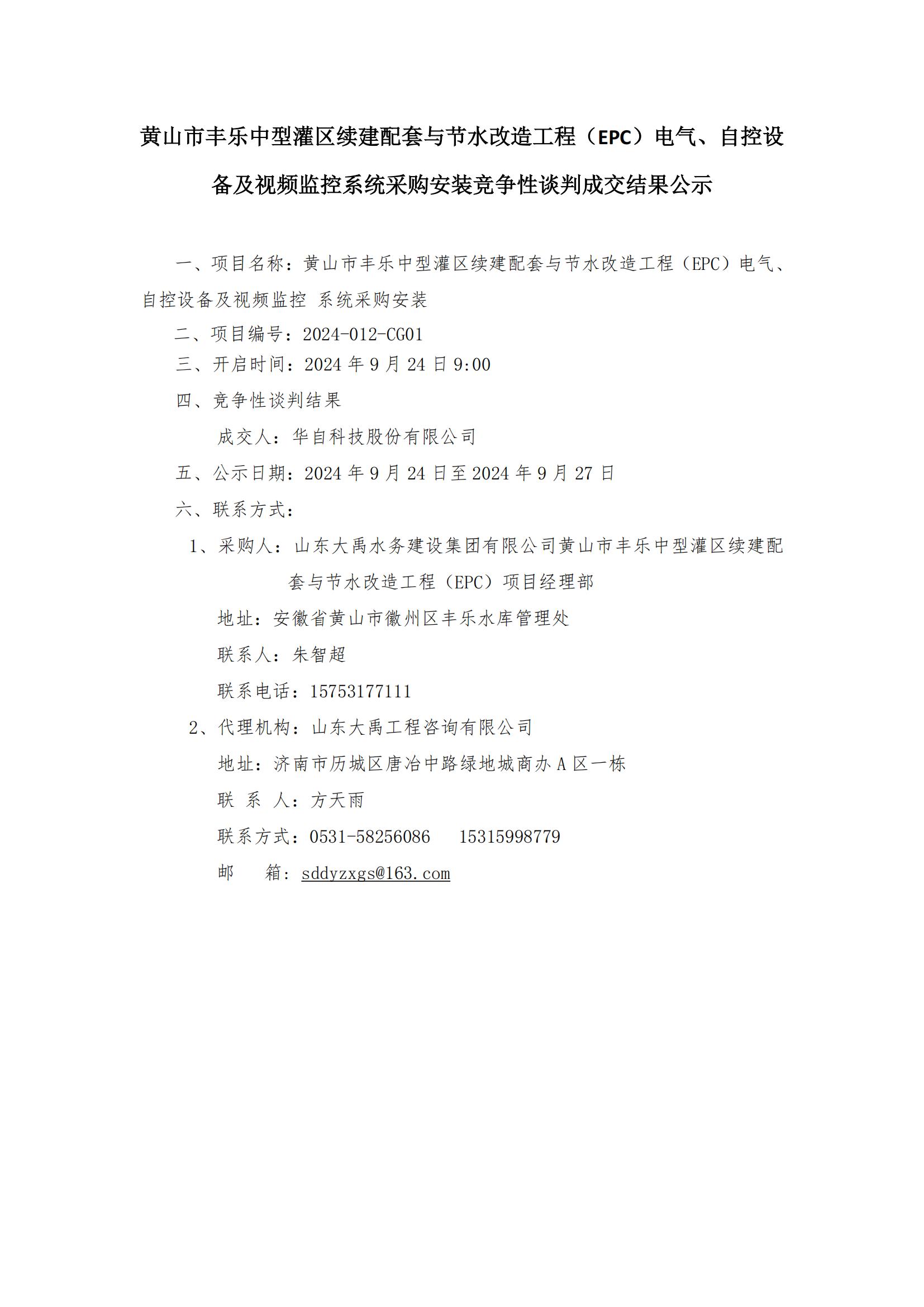 AG���˹��ʡ�(�й���)�ٷ���վ-��վ���