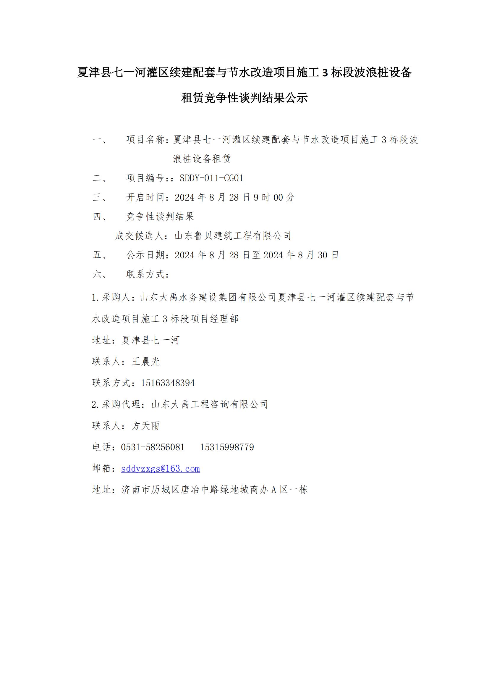 AG���˹��ʡ�(�й���)�ٷ���վ-��վ���