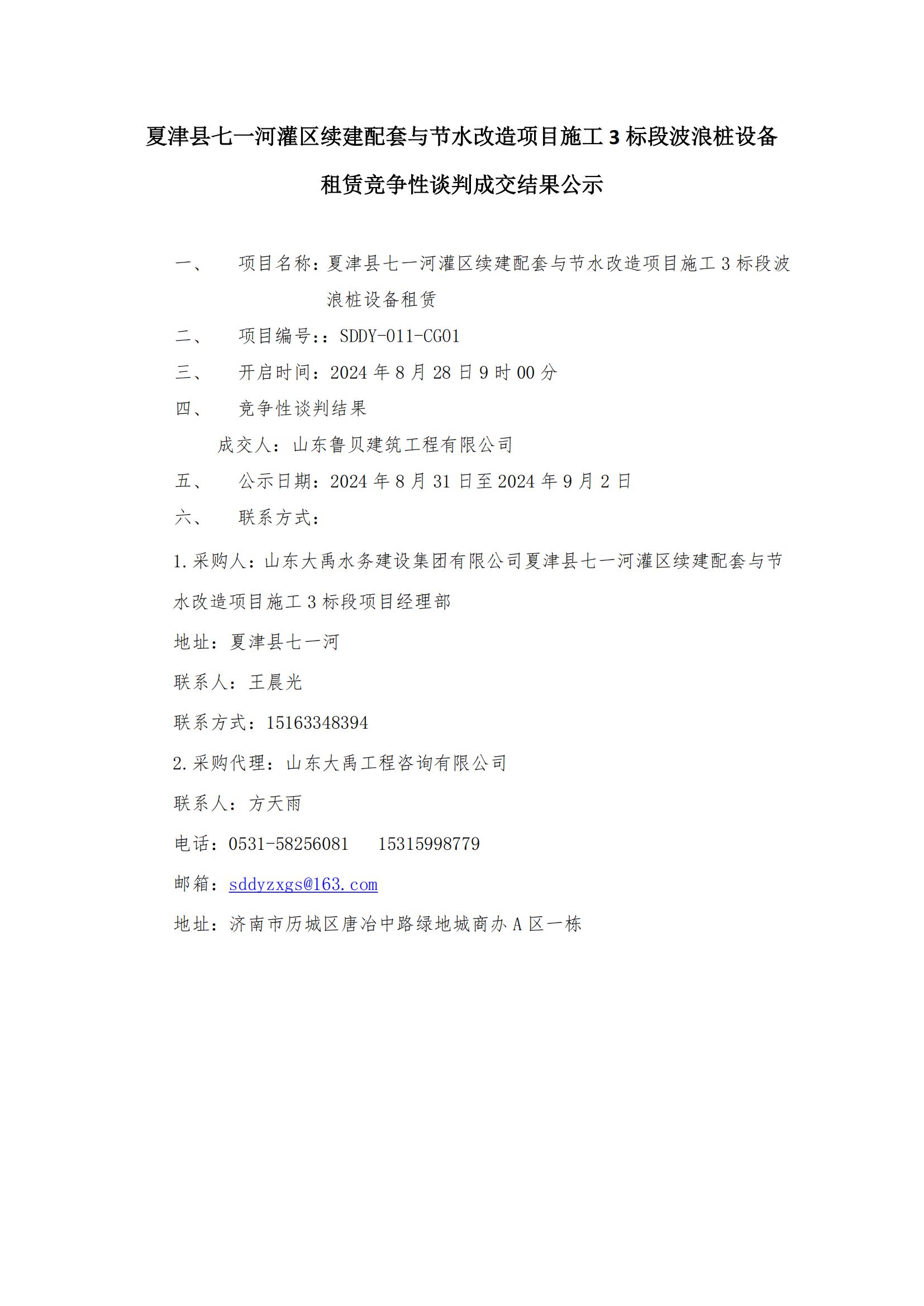 AG���˹��ʡ�(�й���)�ٷ���վ-��վ���