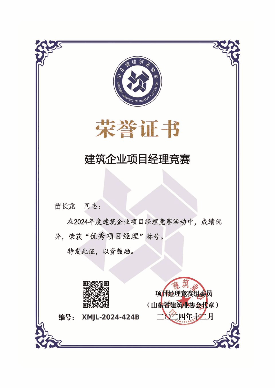 AG���˹��ʡ�(�й���)�ٷ���վ-��վ���