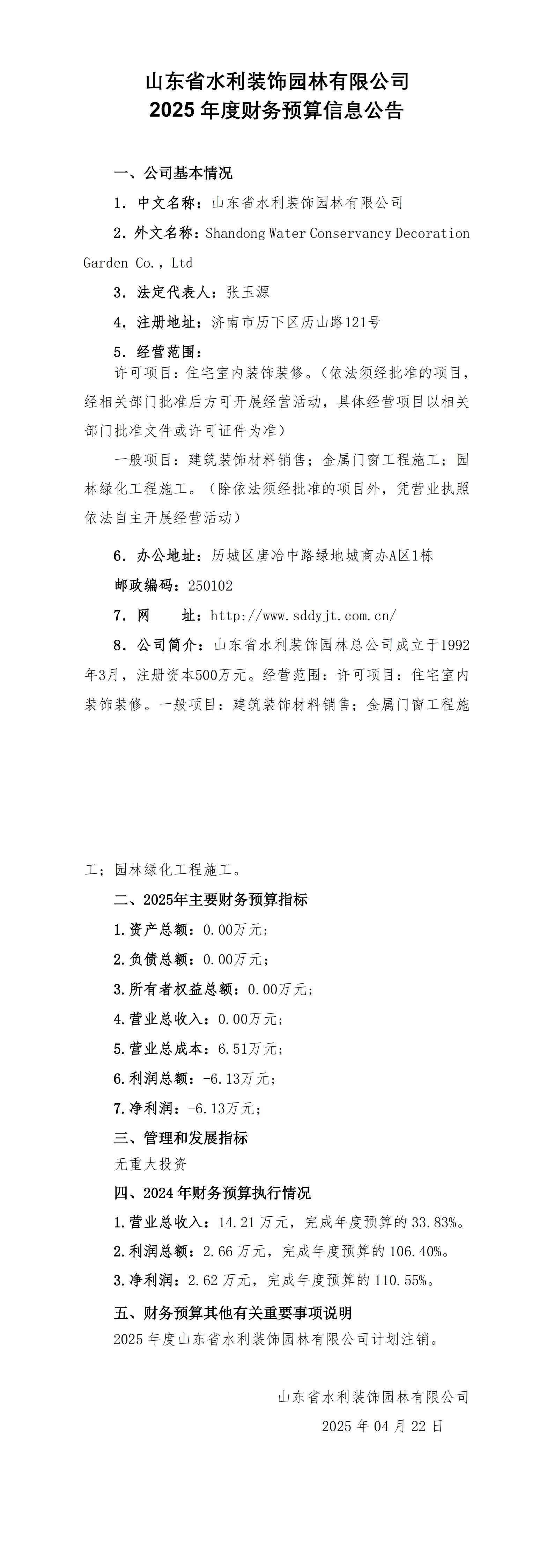 AG���˹��ʡ�(�й���)�ٷ���վ-��վ���