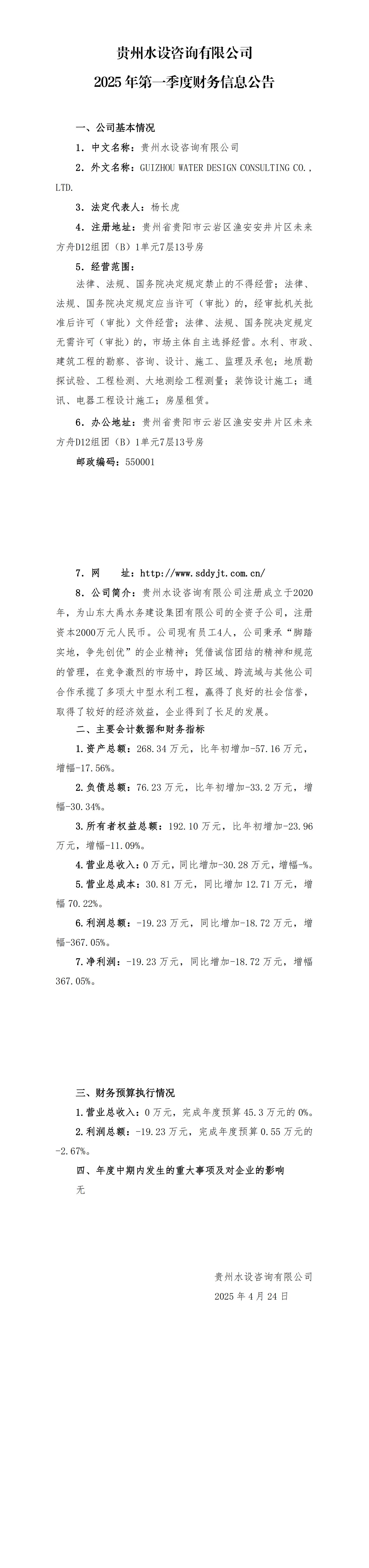 AG���˹��ʡ�(�й���)�ٷ���վ-��վ���