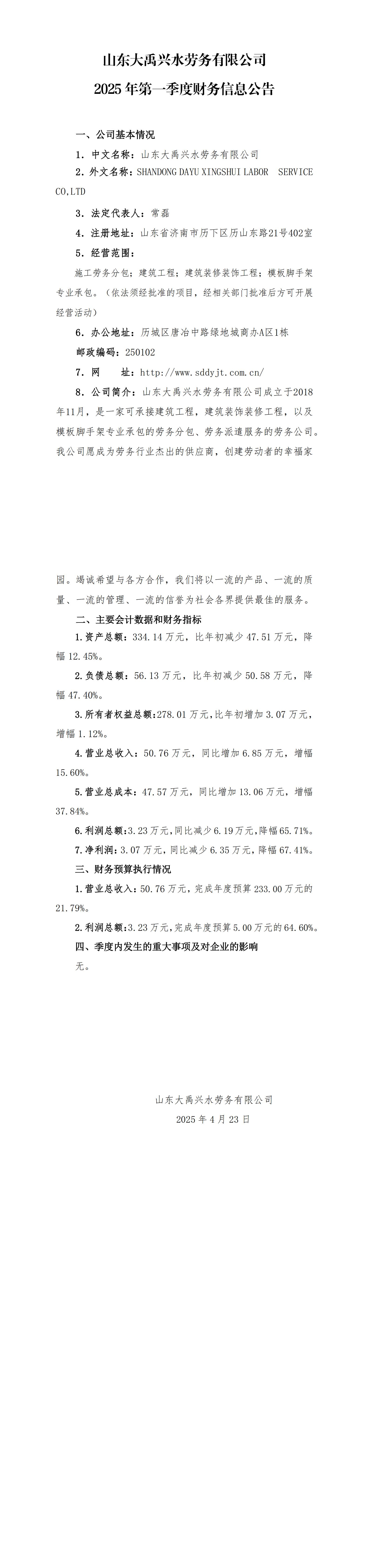 AG���˹��ʡ�(�й���)�ٷ���վ-��վ���