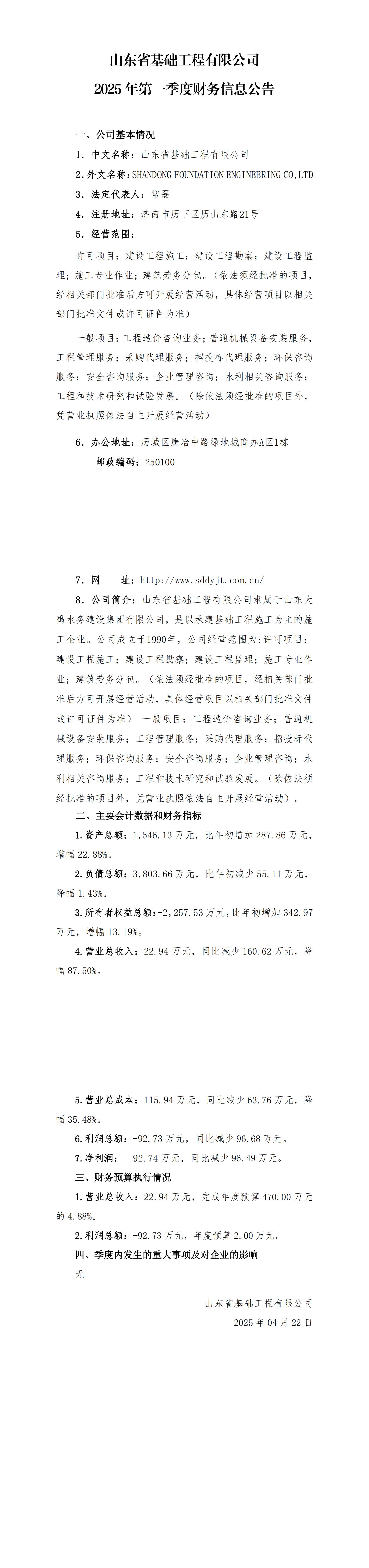 AG���˹��ʡ�(�й���)�ٷ���վ-��վ���