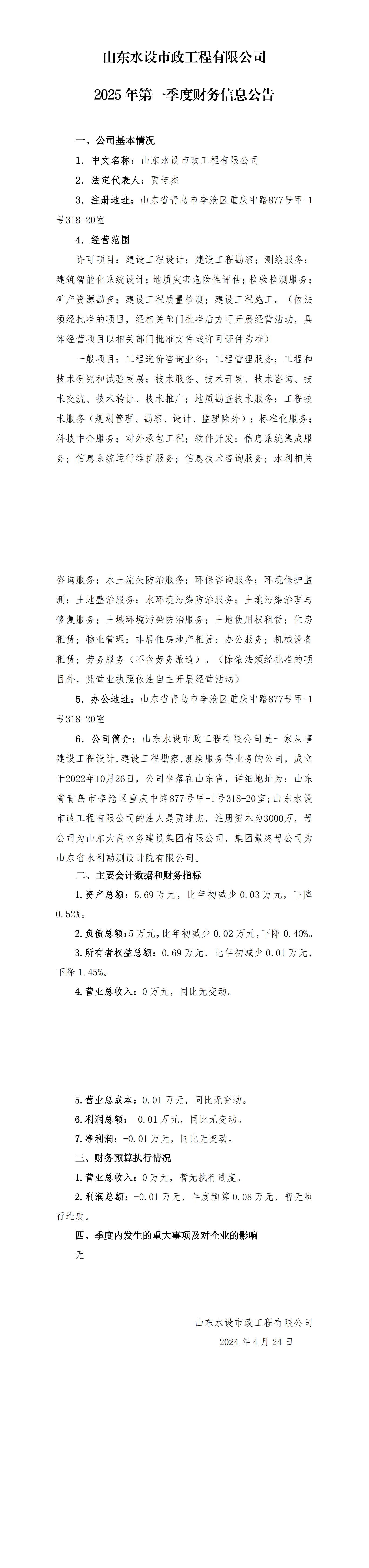 AG���˹��ʡ�(�й���)�ٷ���վ-��վ���