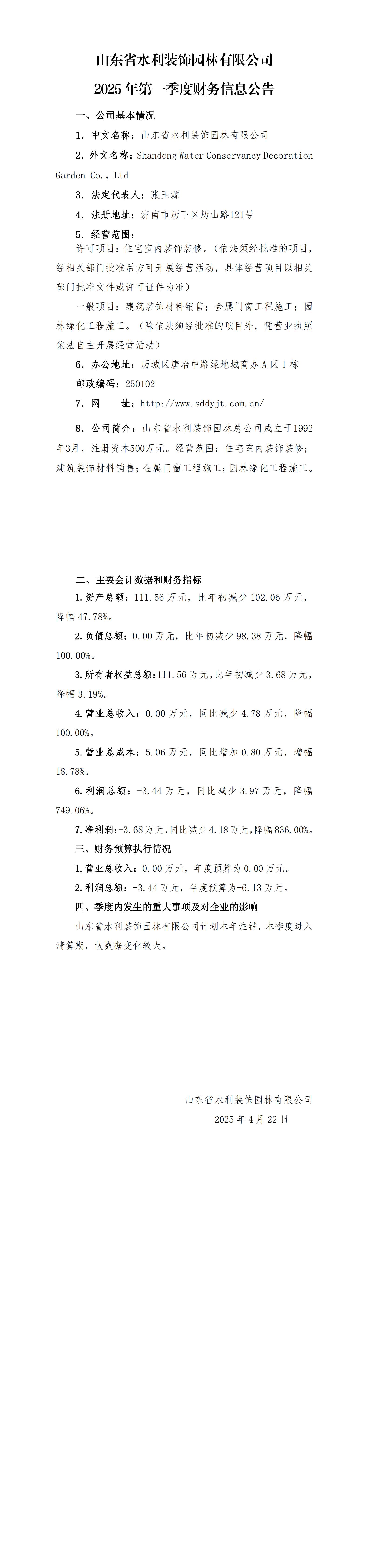 AG���˹��ʡ�(�й���)�ٷ���վ-��վ���