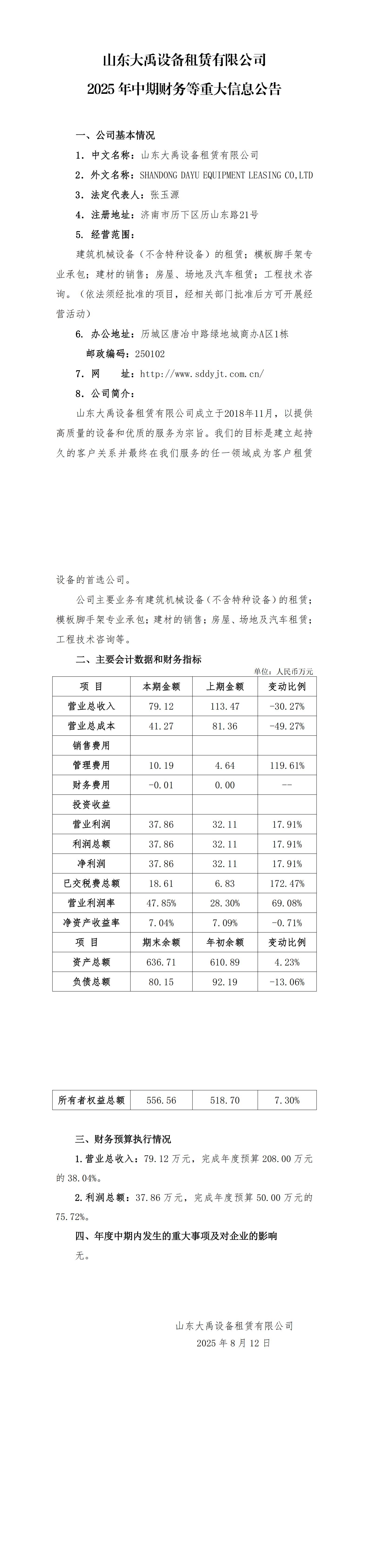 AG���˹��ʡ�(�й���)�ٷ���վ-��վ���