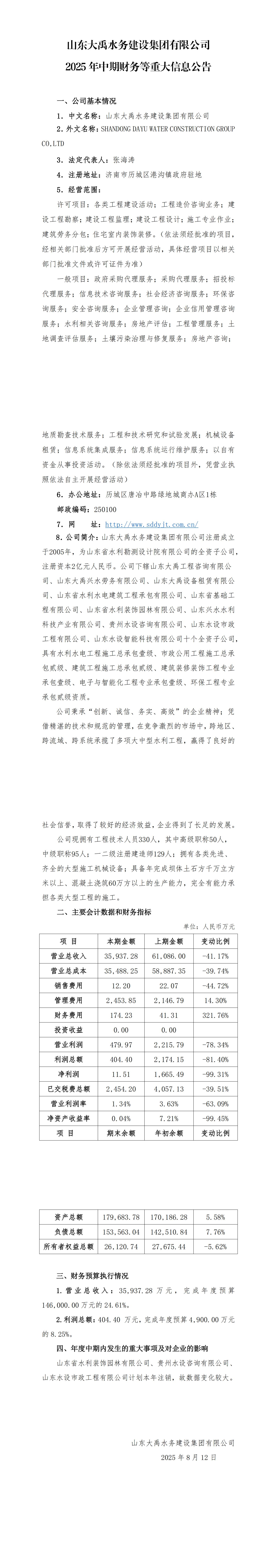 AG���˹��ʡ�(�й���)�ٷ���վ-��վ���