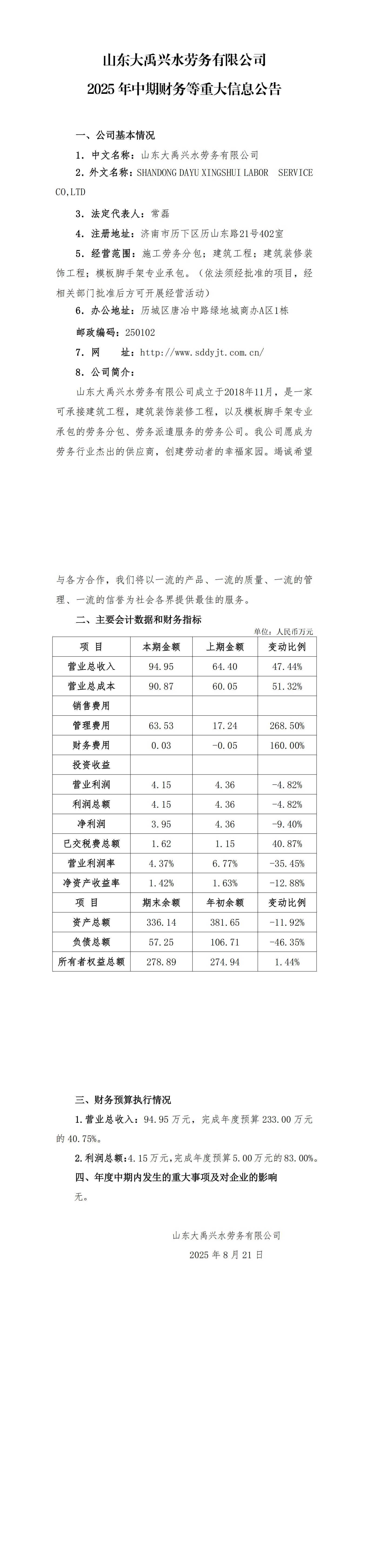 AG���˹��ʡ�(�й���)�ٷ���վ-��վ���