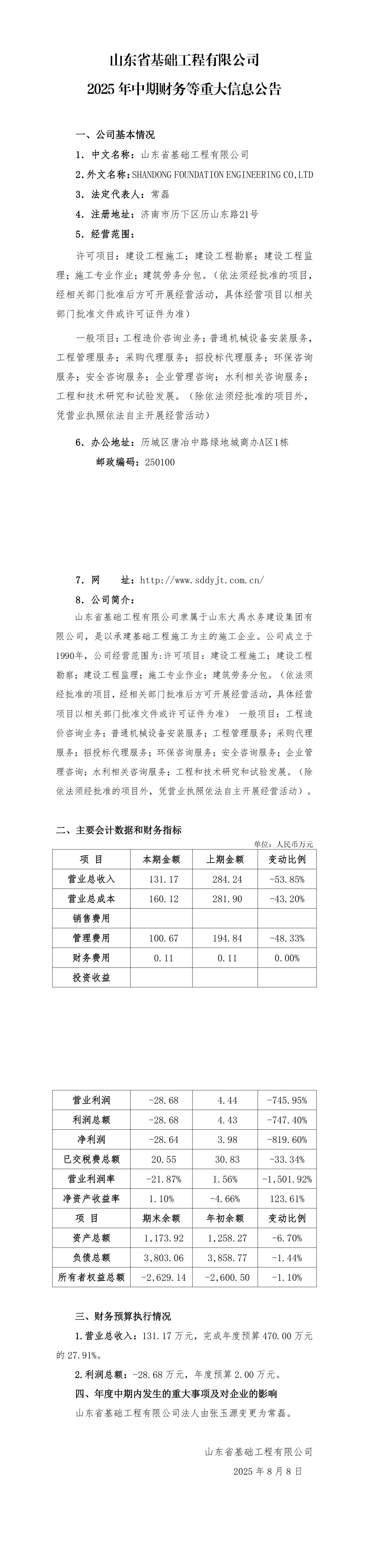 AG���˹��ʡ�(�й���)�ٷ���վ-��վ���