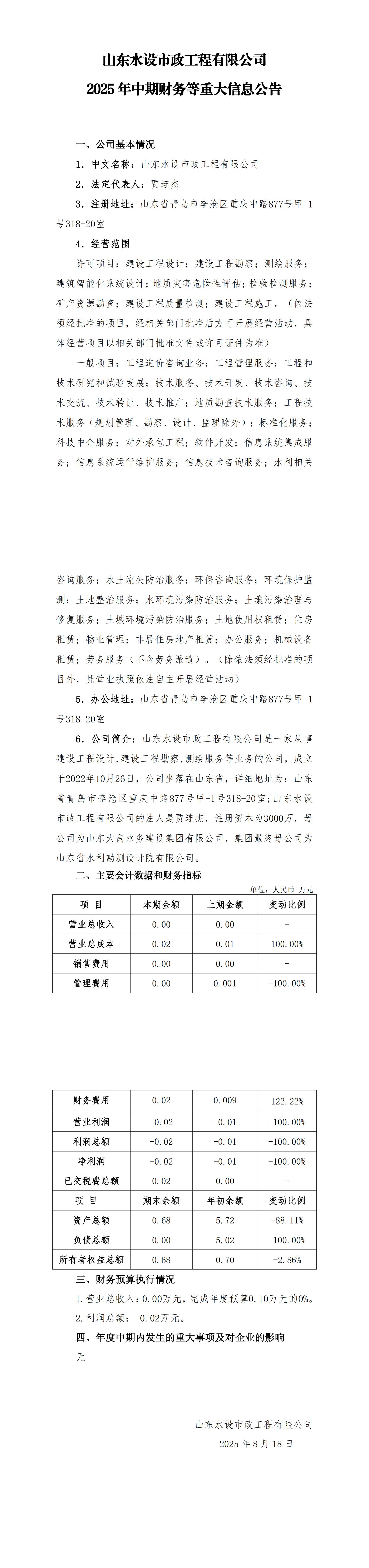 AG���˹��ʡ�(�й���)�ٷ���վ-��վ���