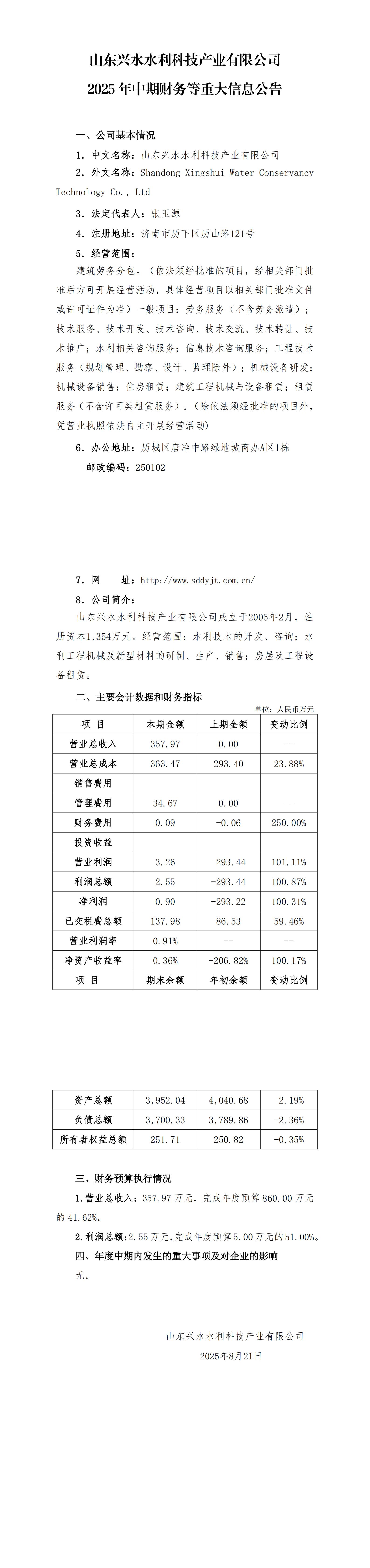 AG���˹��ʡ�(�й���)�ٷ���վ-��վ���