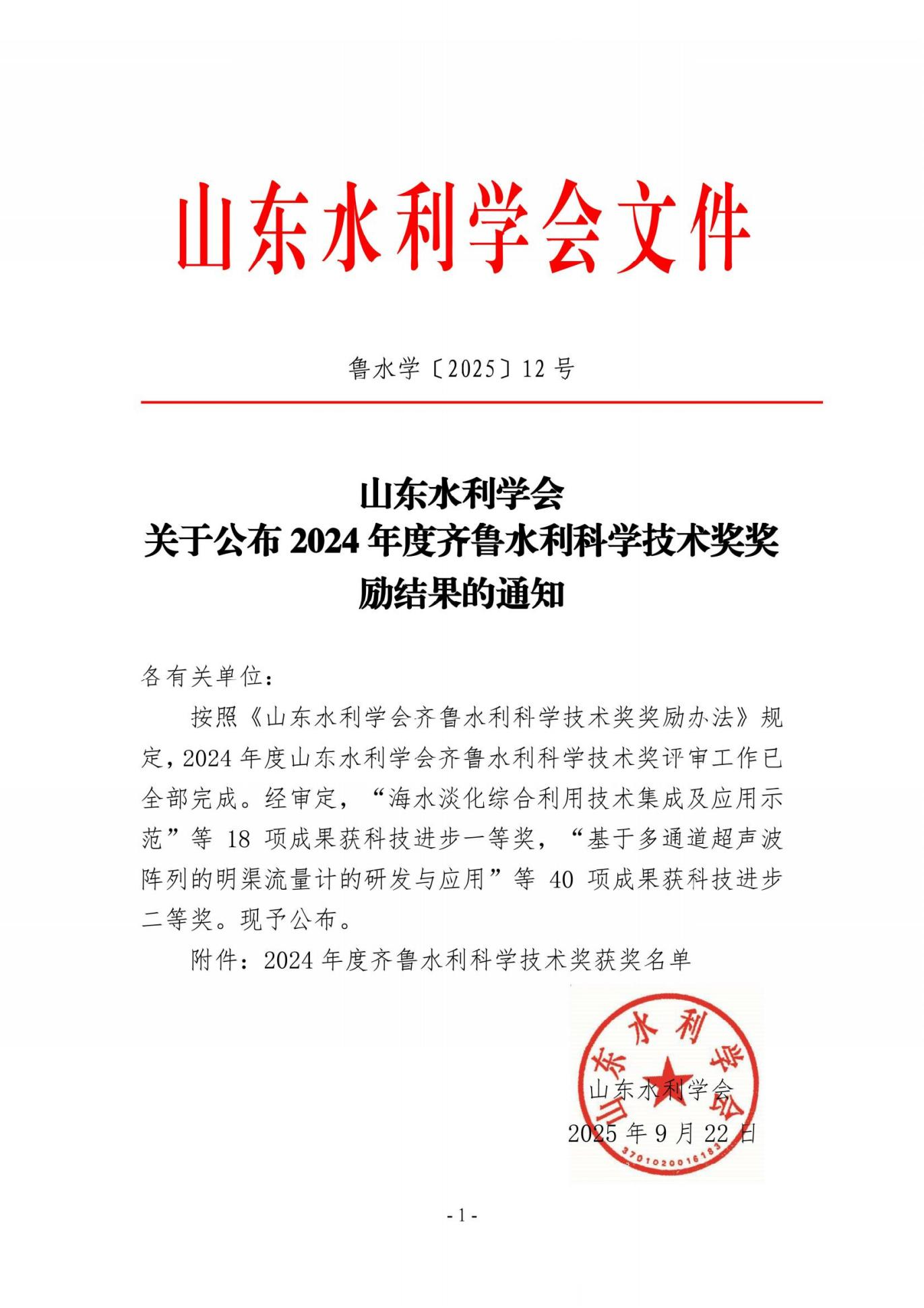 AG���˹��ʡ�(�й���)�ٷ���վ-��վ���