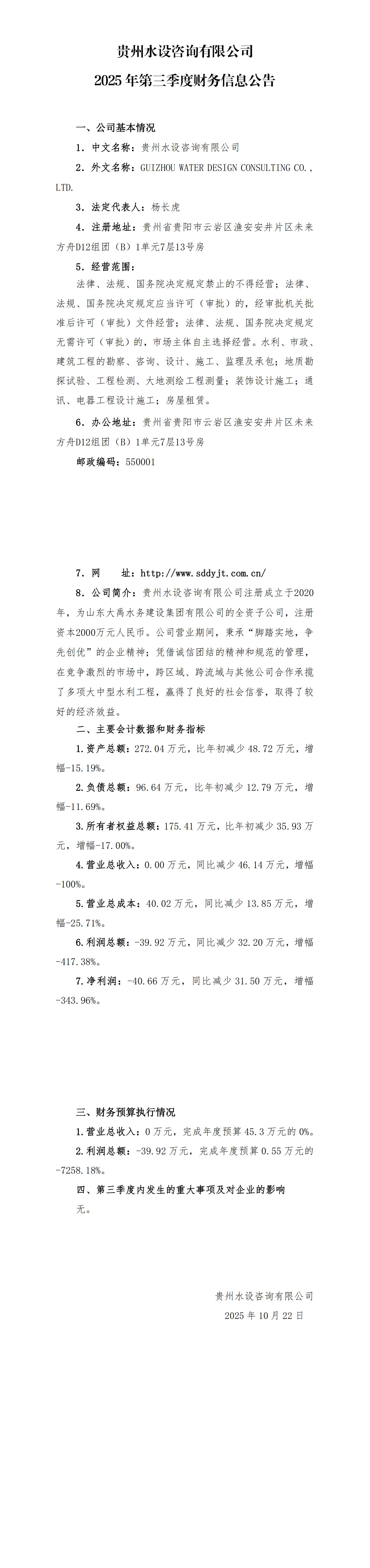 AG���˹��ʡ�(�й���)�ٷ���վ-��վ���