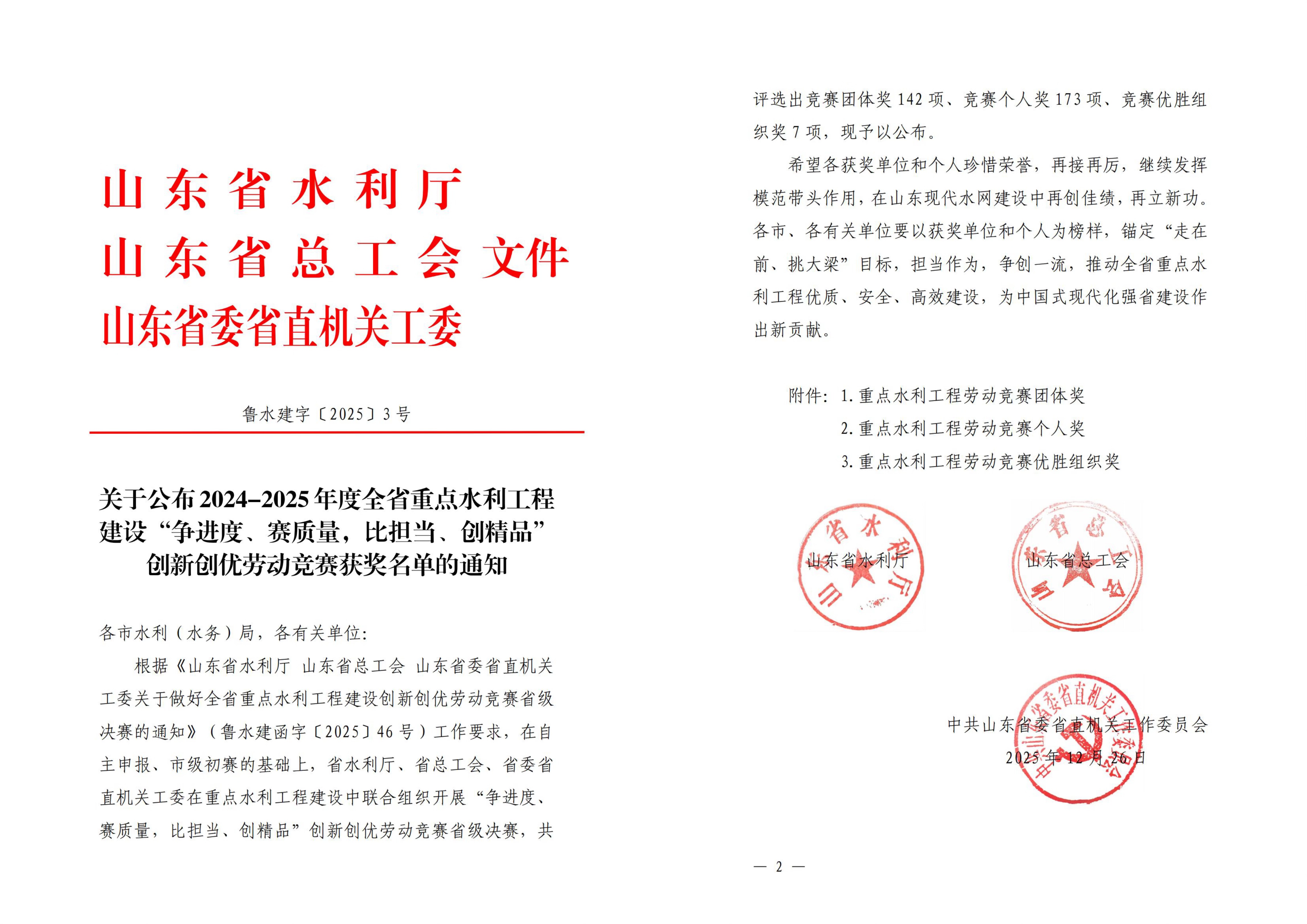 AG���˹��ʡ�(�й���)�ٷ���վ-��վ���