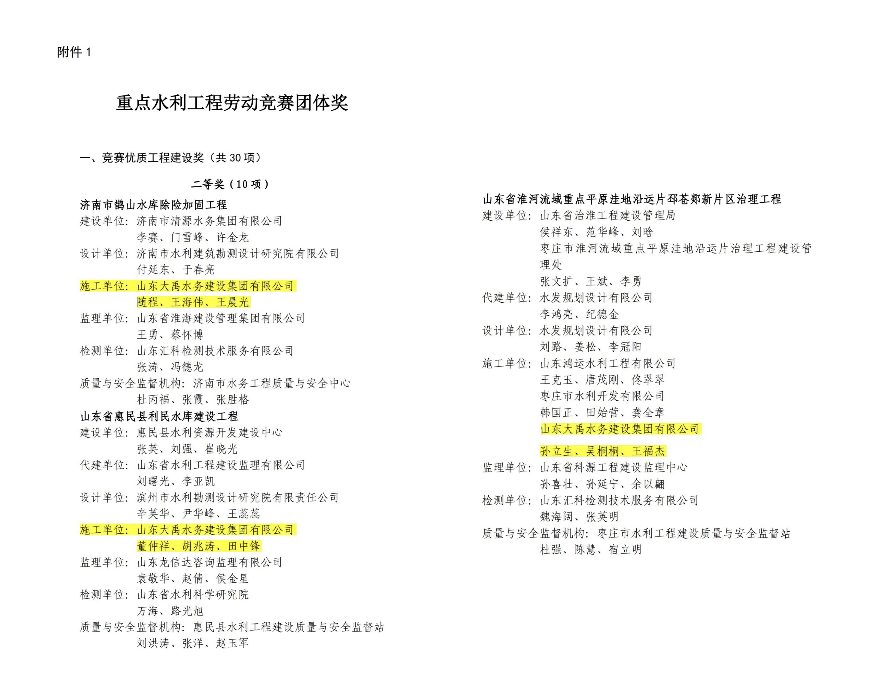 AG���˹��ʡ�(�й���)�ٷ���վ-��վ���