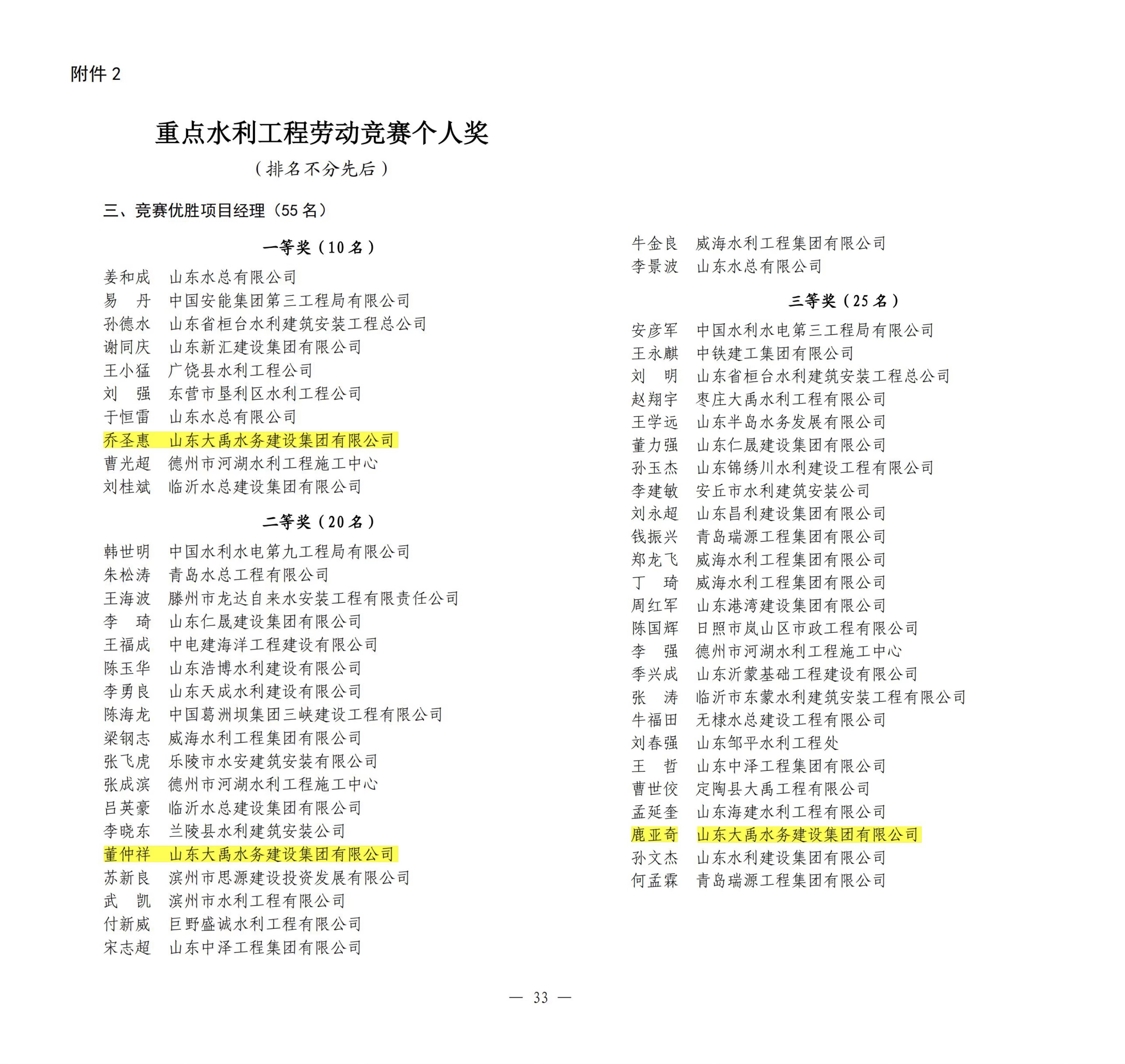 AG���˹��ʡ�(�й���)�ٷ���վ-��վ���