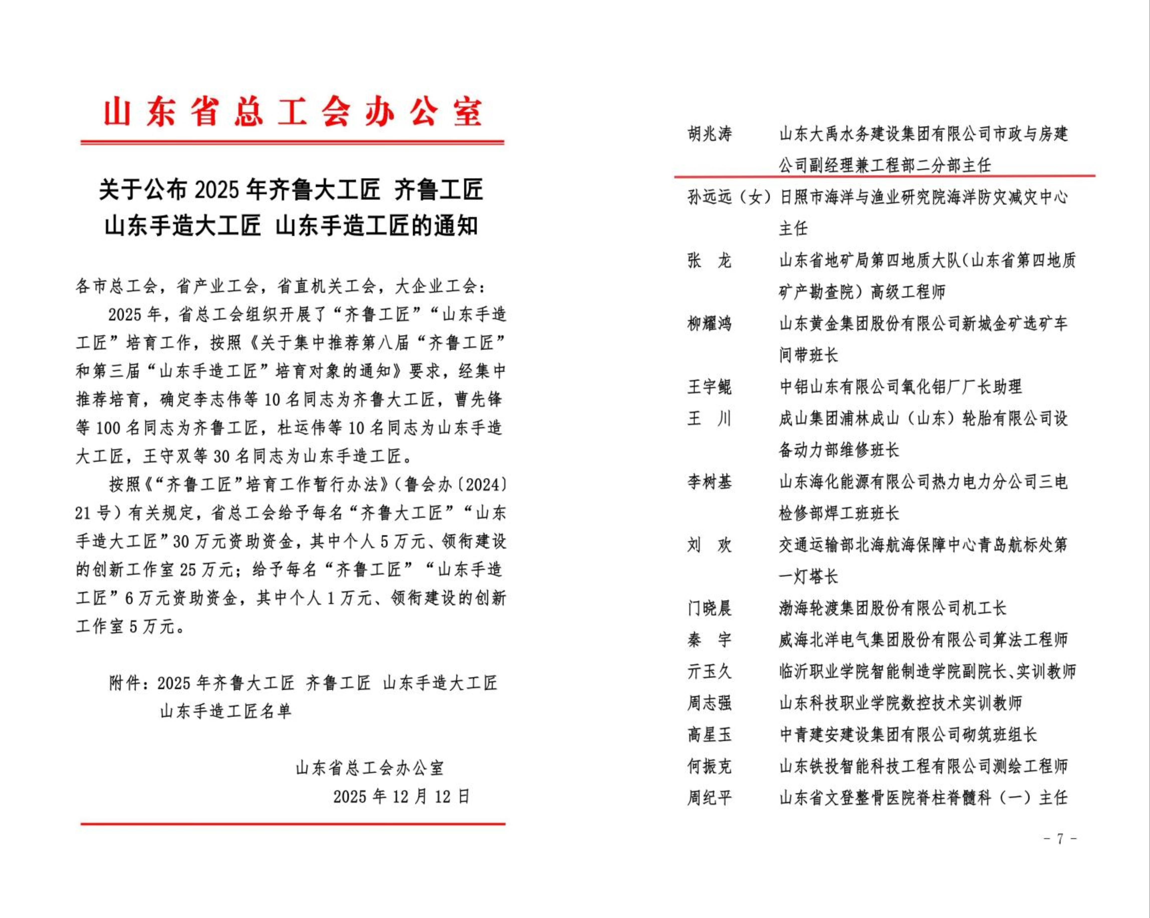 AG���˹��ʡ�(�й���)�ٷ���վ-��վ���