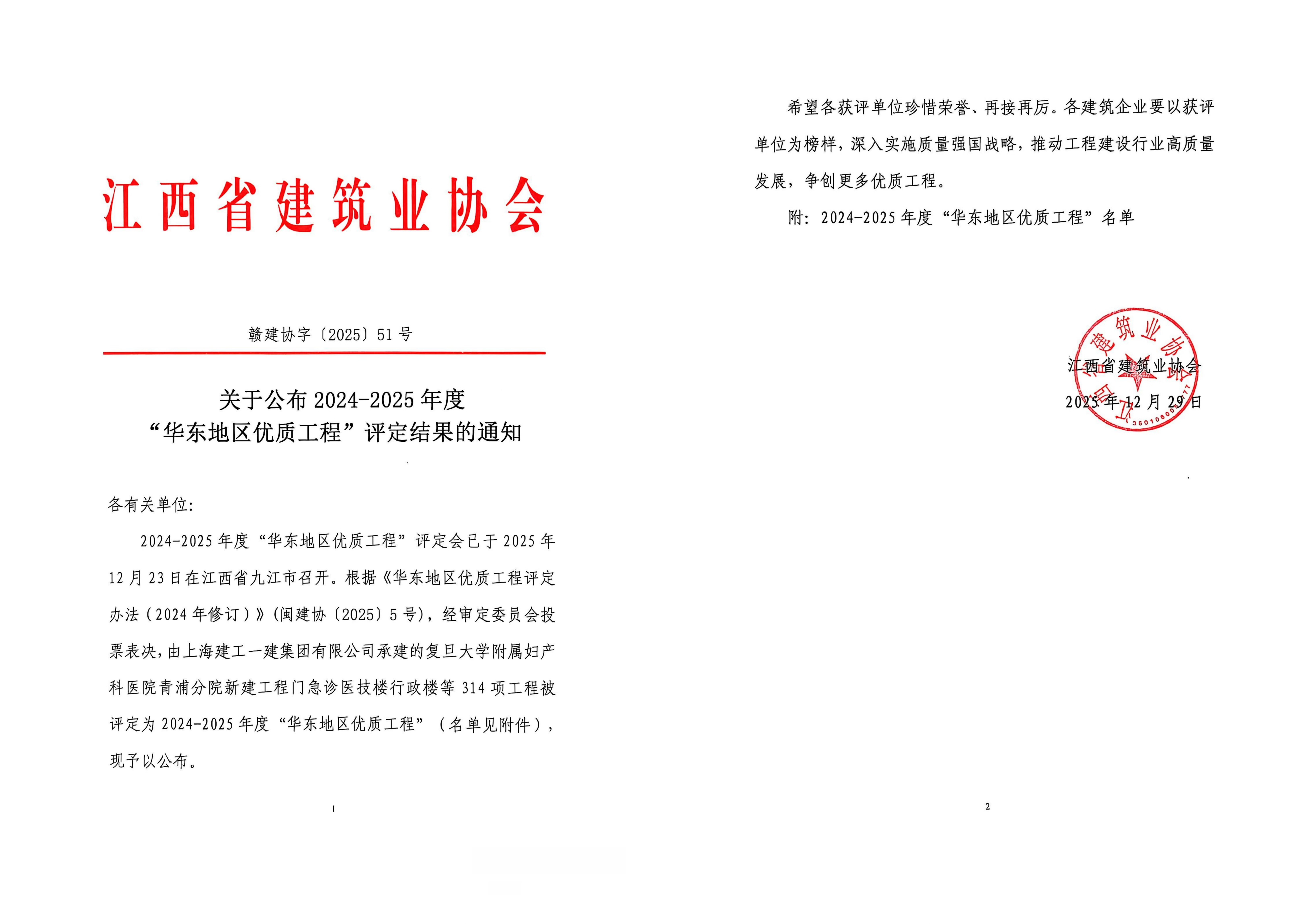 AG���˹��ʡ�(�й���)�ٷ���վ-��վ���